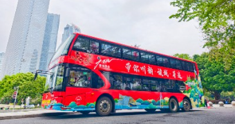 出示广交会展商证 六折乘坐观光巴士