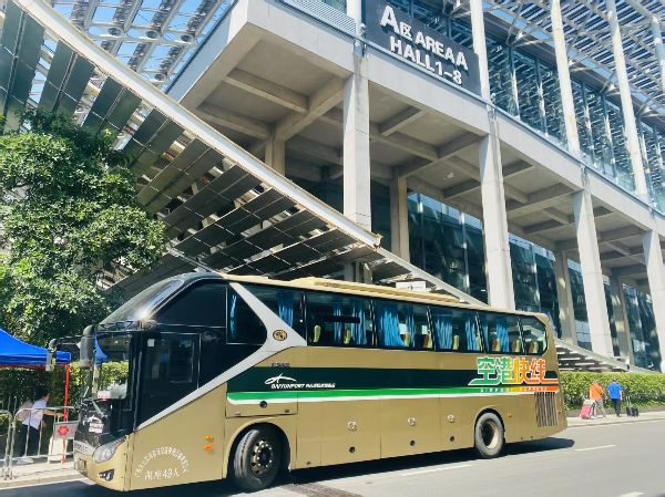 Photo: Guangzhou Baiyun International Airport