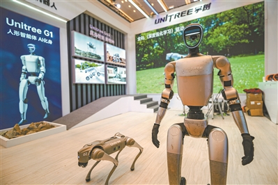 第137届广交会首设服务机器人专区 服务机器人集中出镜