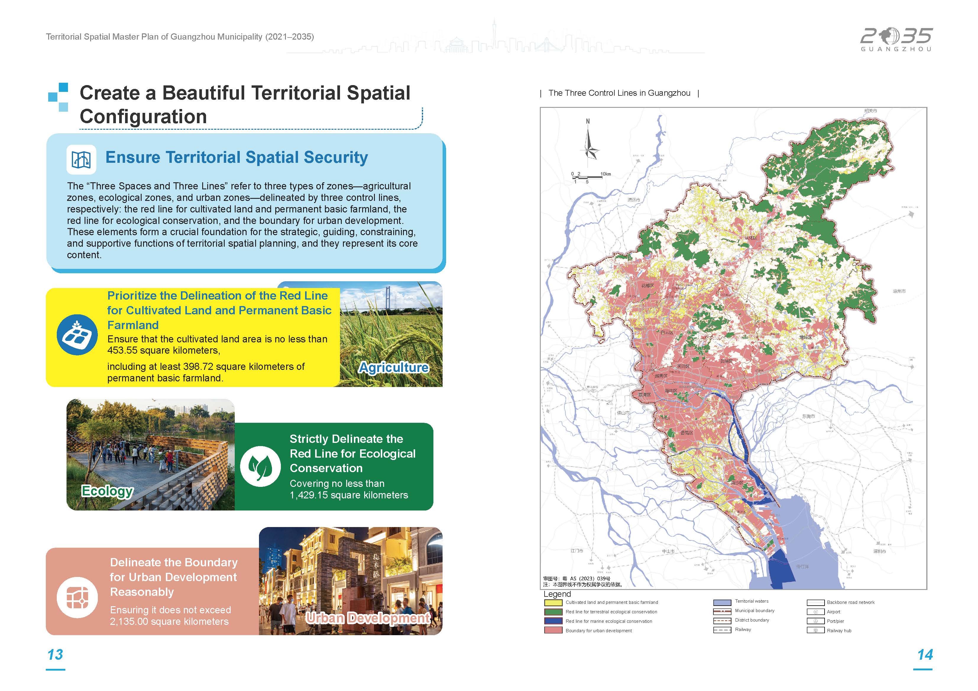 《广州市国土空间总体规划（2021-2035年）》公众读本英文版_页面_10.jpg