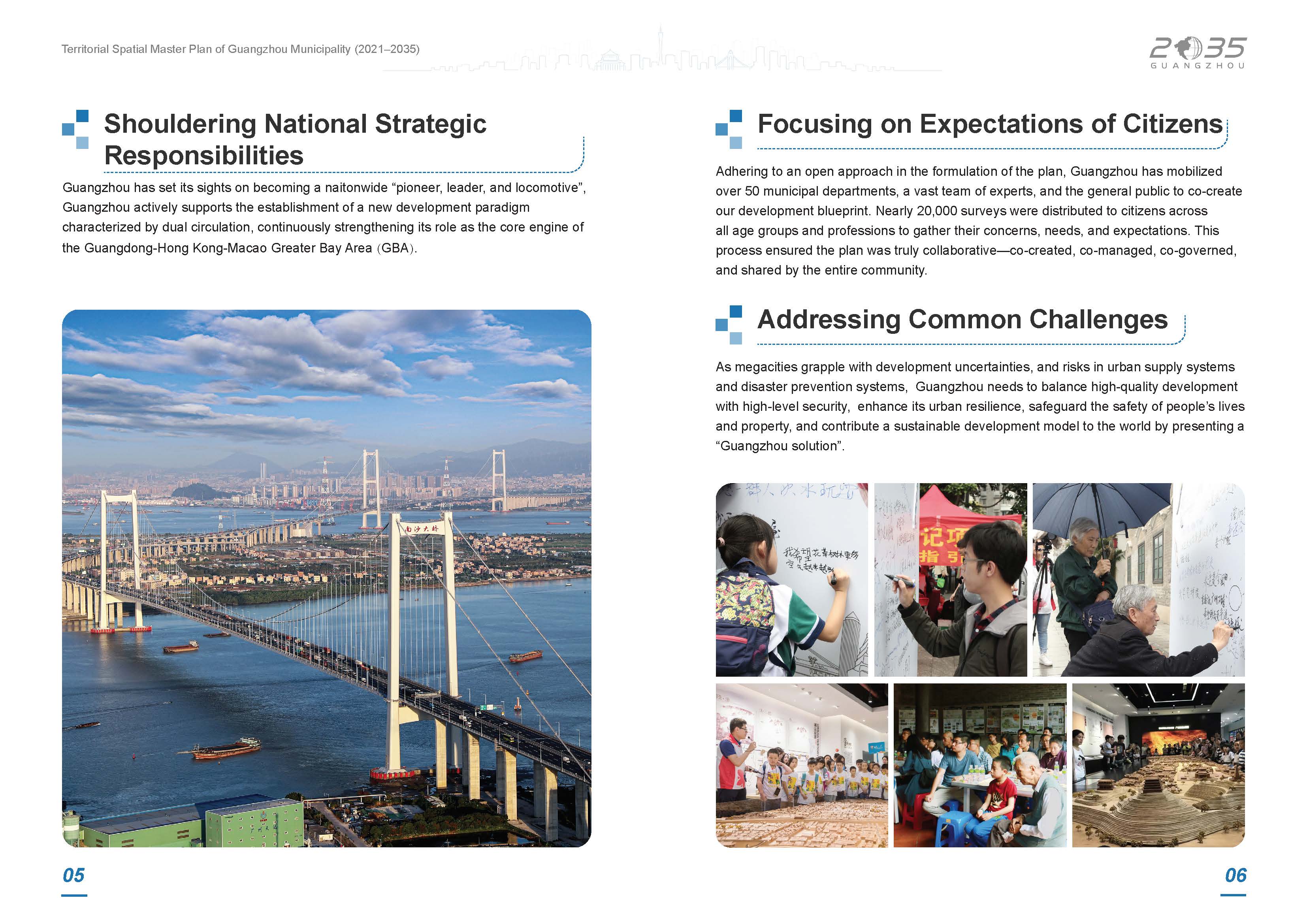 《广州市国土空间总体规划（2021-2035年）》公众读本英文版_页面_06.jpg