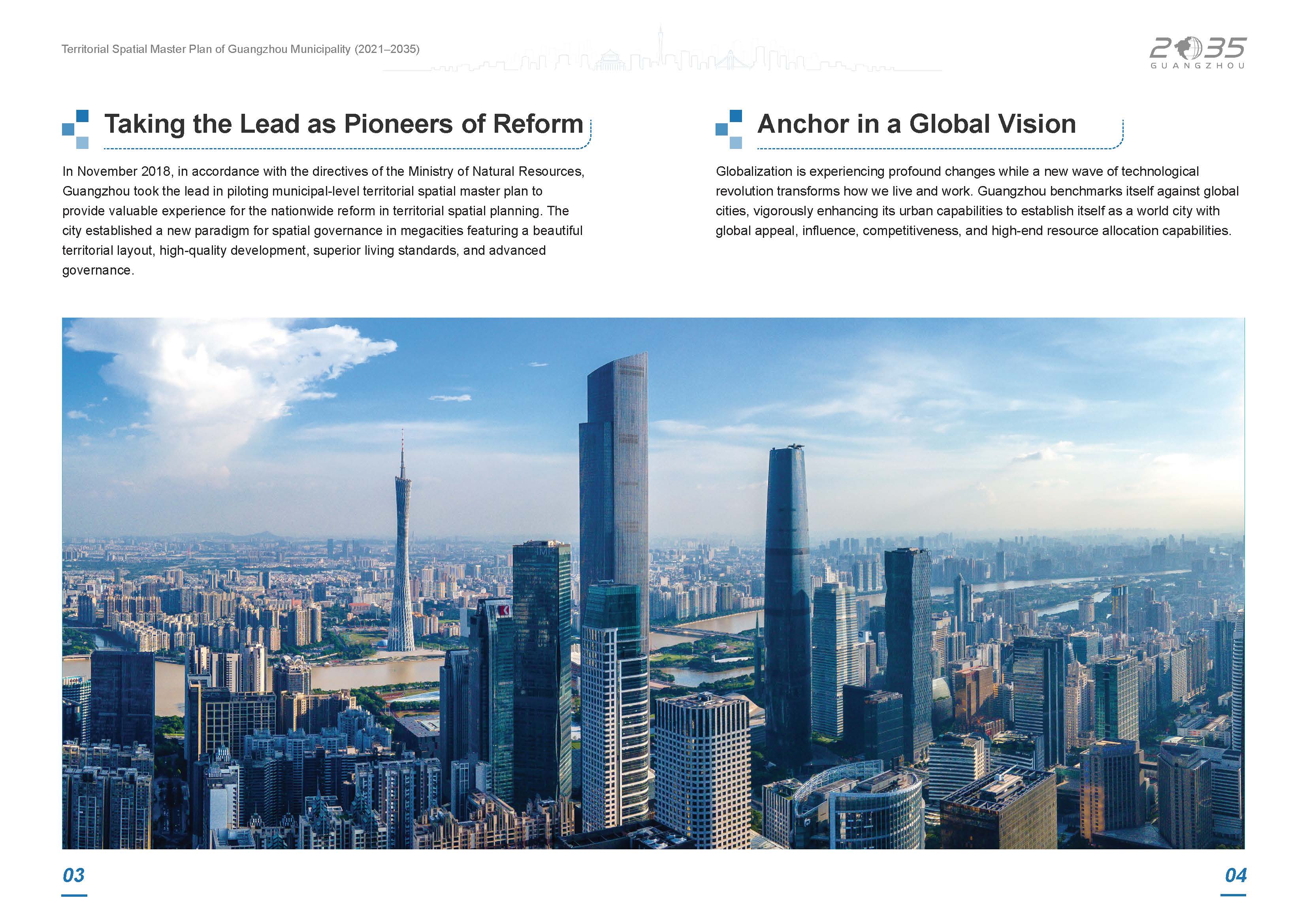 《广州市国土空间总体规划（2021-2035年）》公众读本英文版_页面_05.jpg
