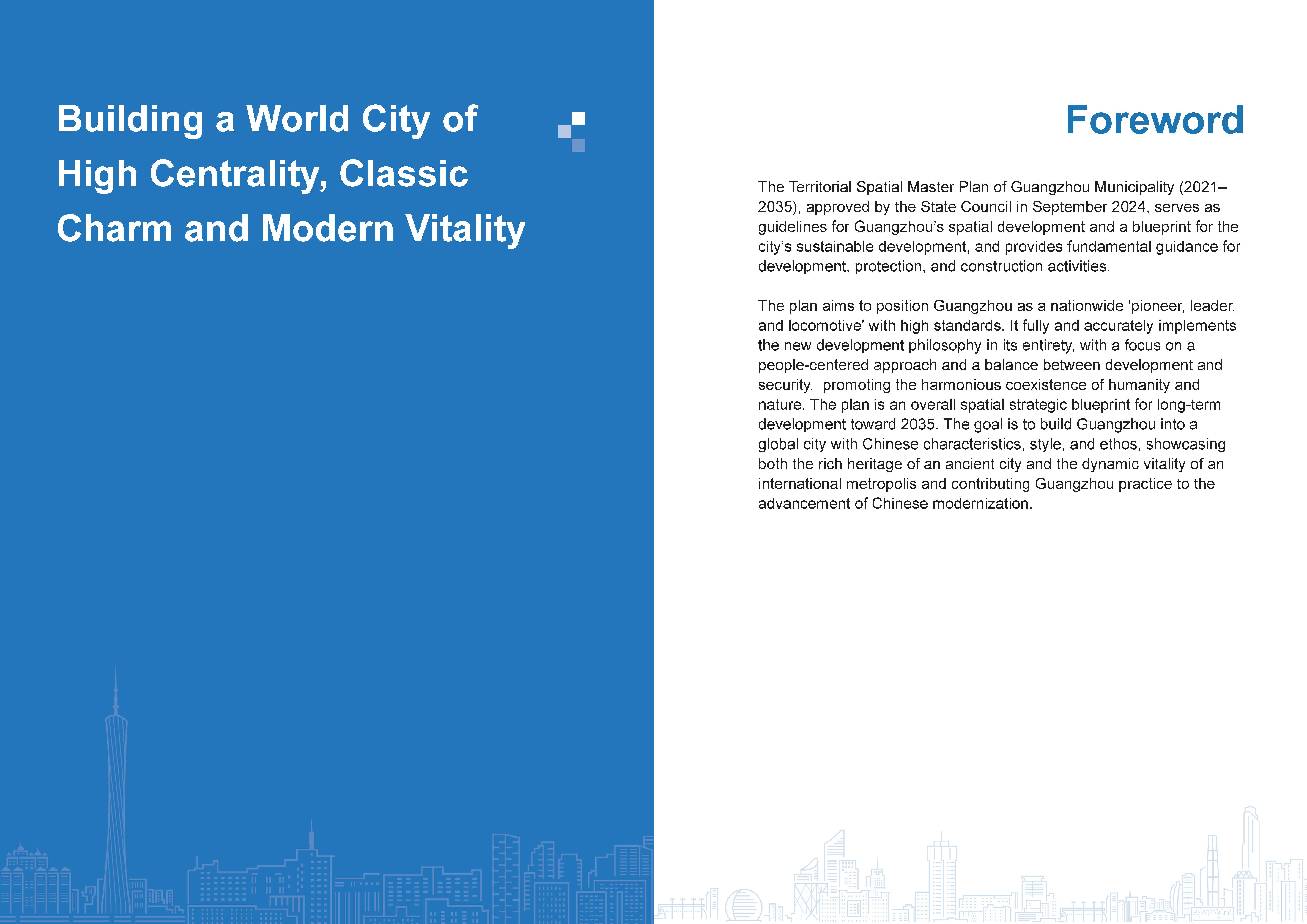 《广州市国土空间总体规划（2021-2035年）》公众读本英文版_页面_02.jpg