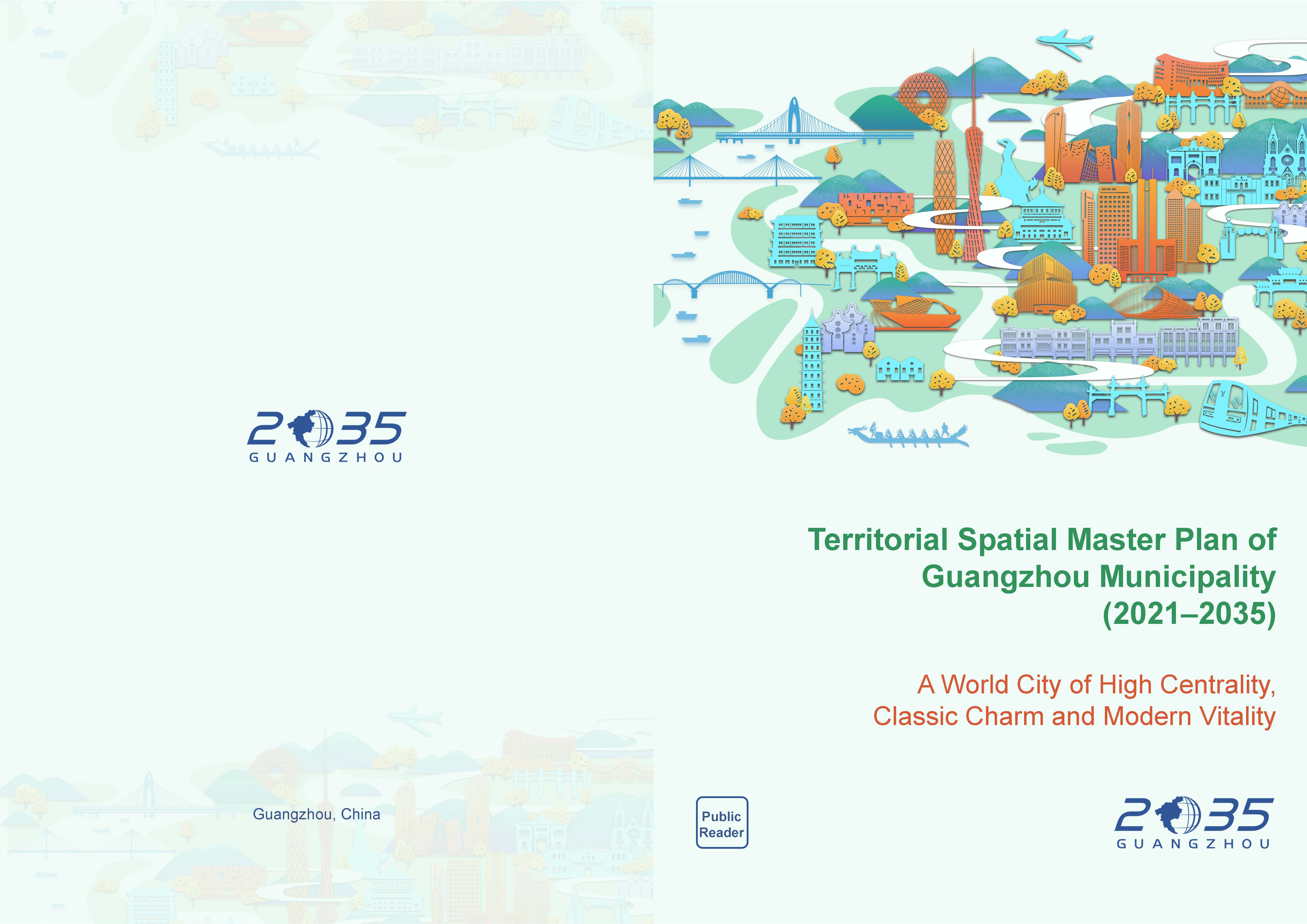 《广州市国土空间总体规划（2021-2035年）》公众读本英文版_页面_01.jpg