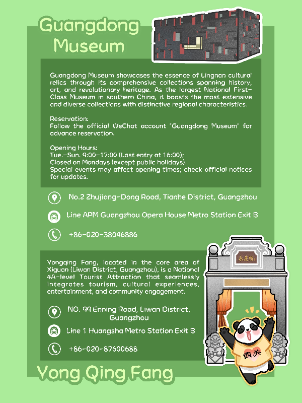 大阳城集团娱乐视频