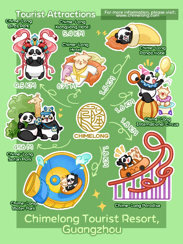 大阳城集团娱乐视频