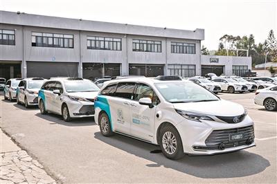 “南沙金融30条”来了！加大金融支持力度 南沙再迎重磅支持