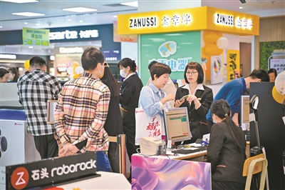 广州消费品以旧换新带动销售额351.6亿元 销售额位列全省第一