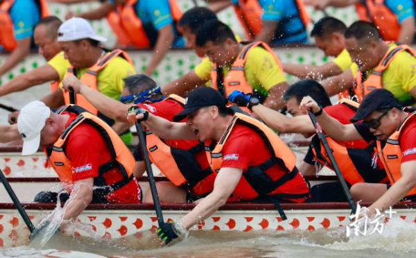 大阳城集团娱乐视频