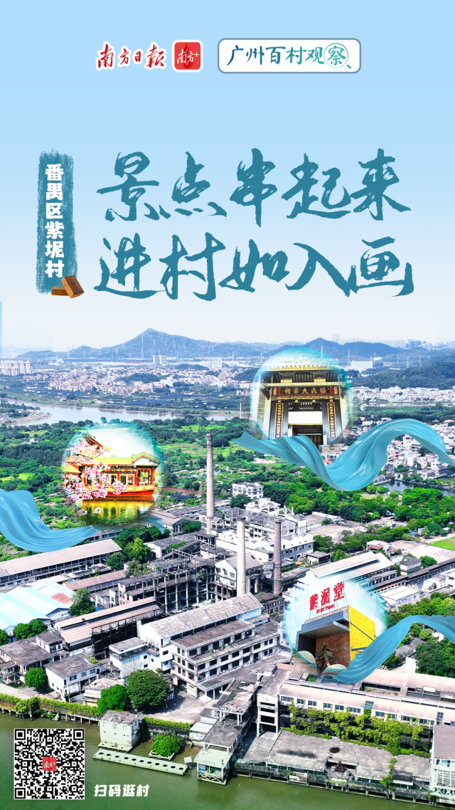 大阳城集团娱乐视频