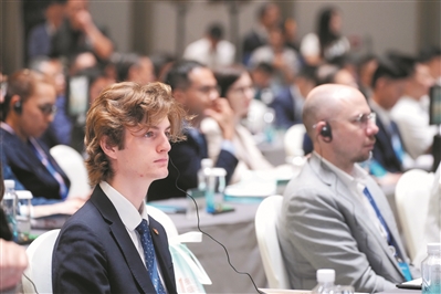 第十一届广州国际投资年会举办 千名商业精英在广州开启又一个“十年之约”