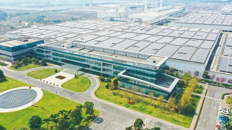 广州发布碳中和十大优秀案例 打造丰富多样“零碳”场景