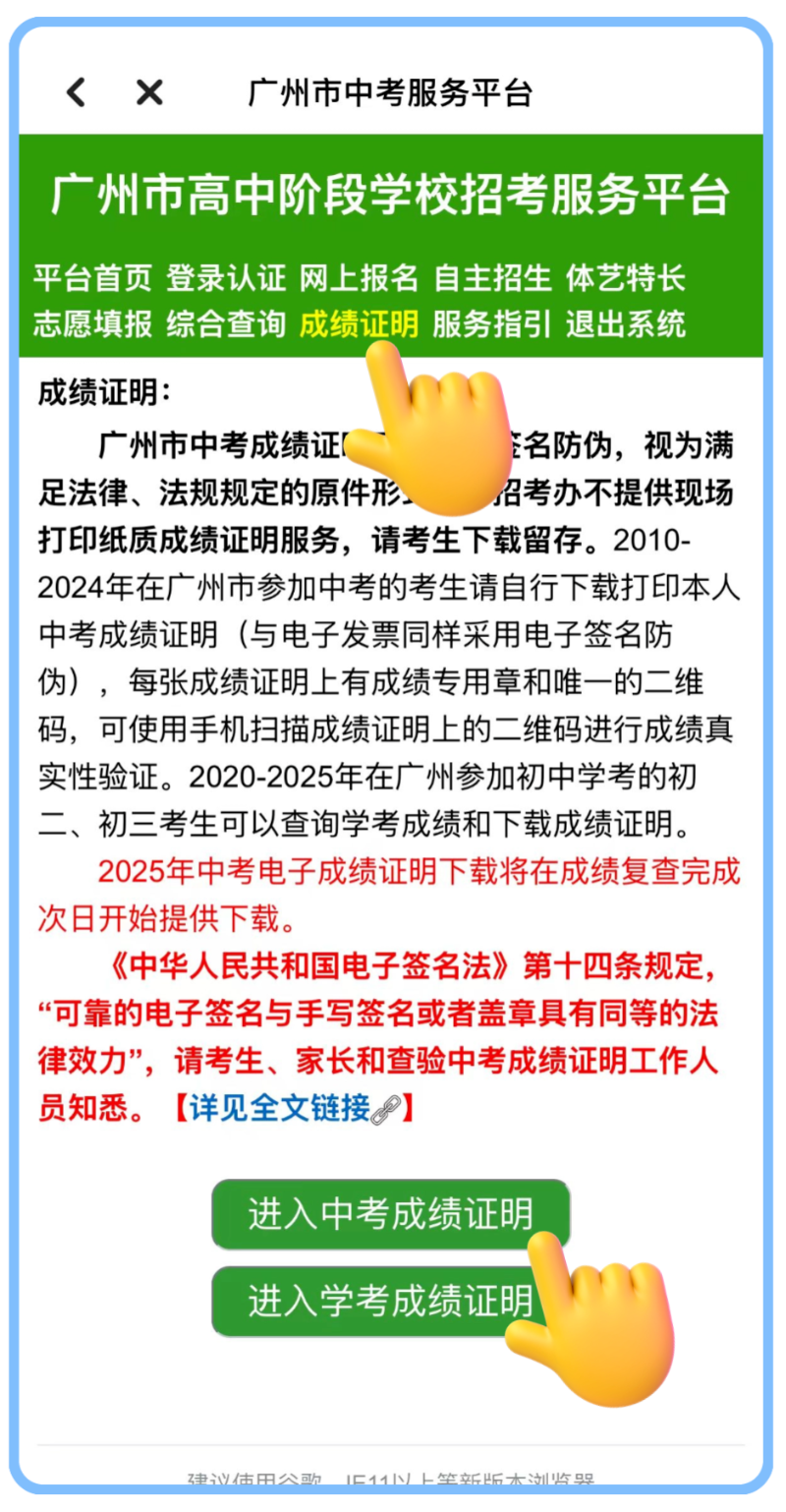 未命名(1)(14) (21).png