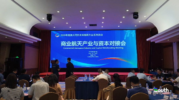 大阳城集团娱乐视频