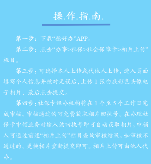 图2.png