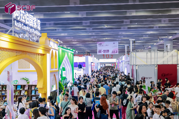 大阳城集团娱乐视频