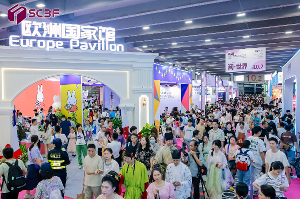 大阳城集团娱乐视频