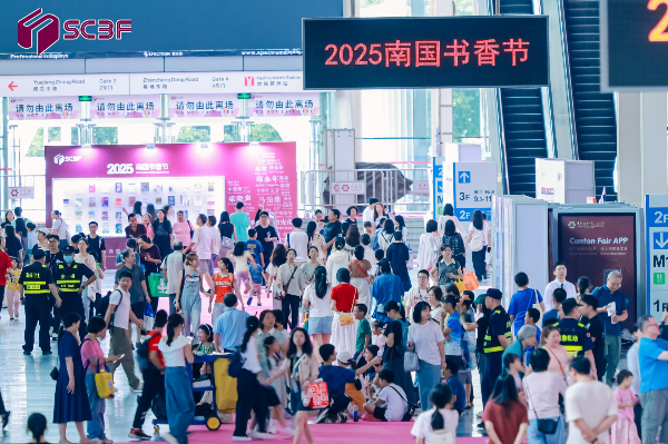 大阳城集团娱乐视频