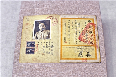 “湾区烽火 不朽丰碑——粤港抗战历史展”开展