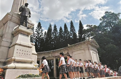 广州市纪念中国人民抗日战争暨世界反法西斯战争胜利80周年活动举行