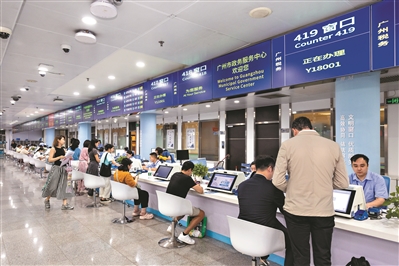 广州获世界智慧城市大奖最高奖项