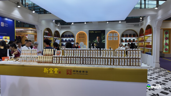 Yogurt and coffee made with tangerines peels air-dried through years.