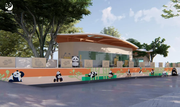 大阳城集团娱乐视频