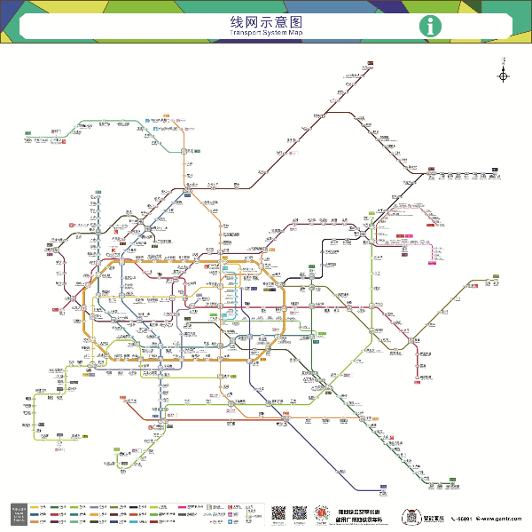 大阳城集团娱乐视频
