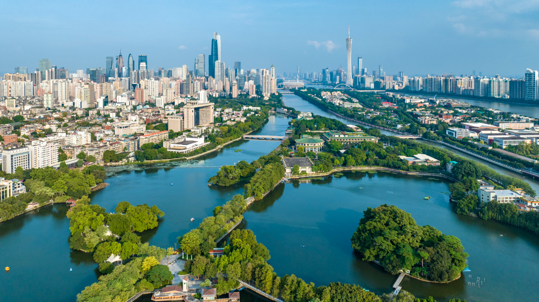 《美丽广州建设规划纲要（2025—2035年）（公开征求意见稿）》公示