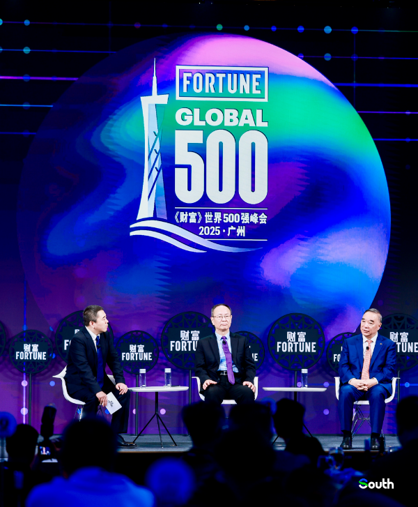 大阳城集团娱乐视频