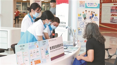 1.1万港澳人士选择在南沙生活 “湾区生活圈”从概念变为日常