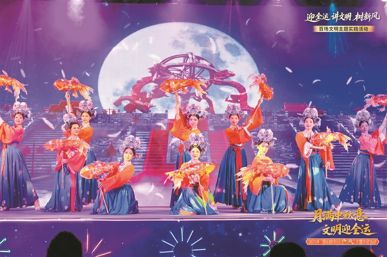 2025年广州“我们的节日・中秋”文化活动温情上演