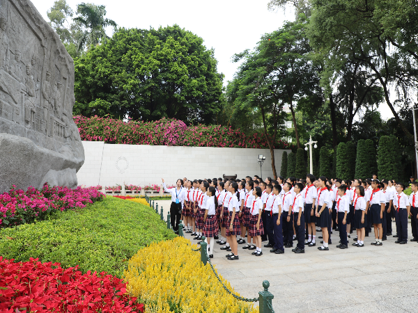 20250930越秀区“9&middot;30”烈士纪念活动 (15)(1).JPG