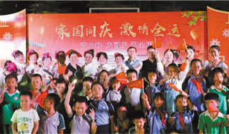 全市各地积极开展“我在新时代文明实践中心庆国庆”主题活动