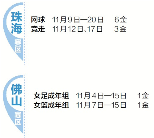 15a456bd50dc93c6555a.png