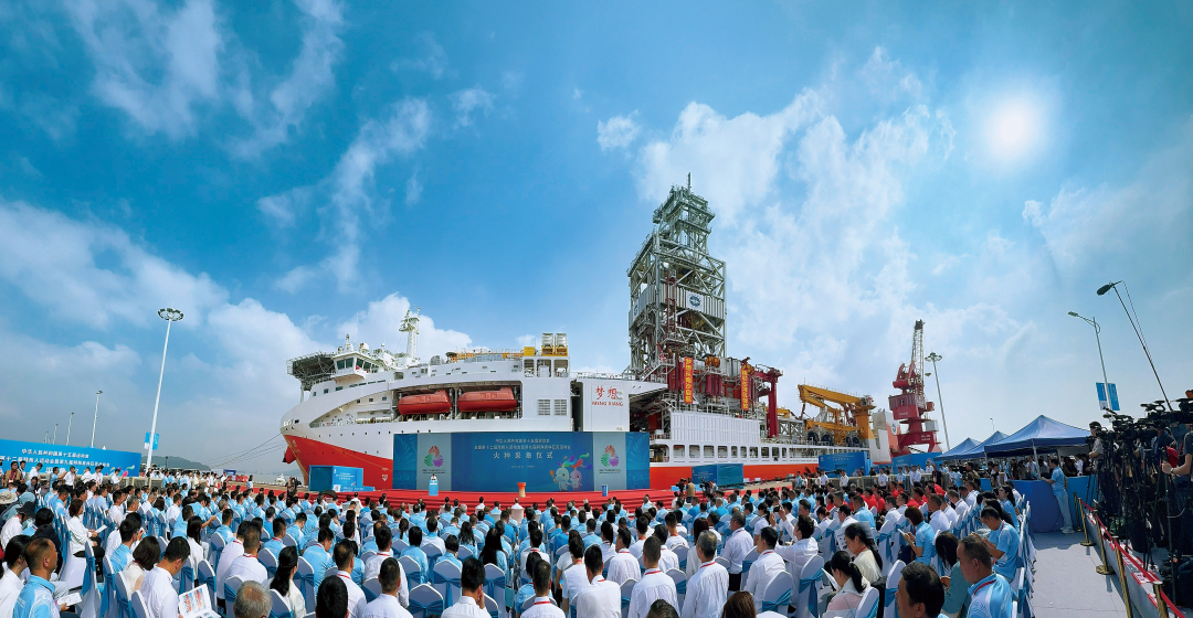 采一团火 看我燃冰成炬