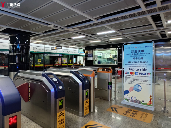 Guangzhou Metro accepts foreign bank cards for tap-to-ride payment from Oct 12 Guangzhou Metro accepts foreign bank cards for tap-to-ride payment from Oct 12