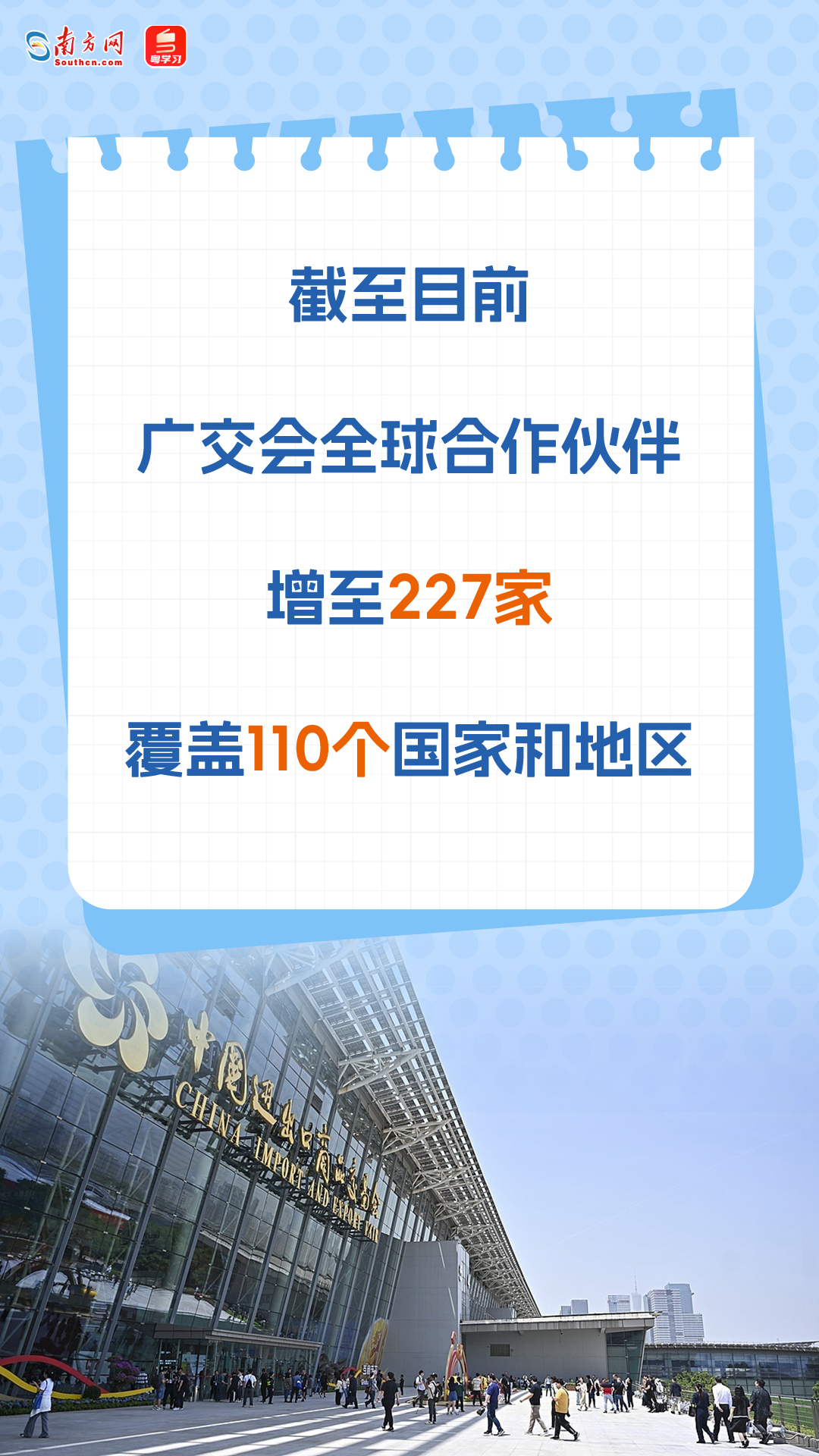 大阳城集团娱乐视频