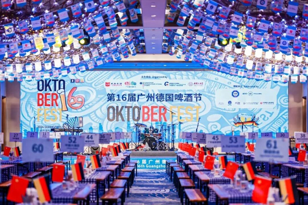 大阳城集团娱乐视频