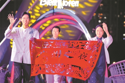 第二批14家广州“城市合伙人”授牌