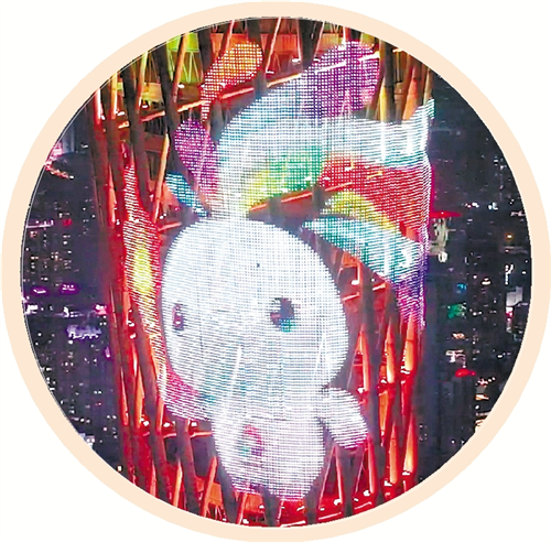 f3fcaa43278bcbf19f56.png