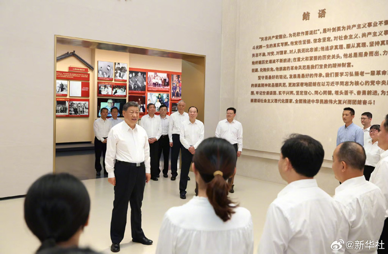 大阳城集团娱乐视频