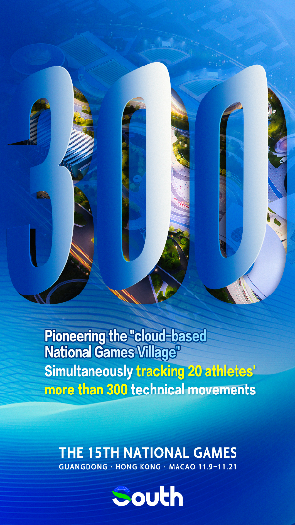 大阳城集团娱乐视频