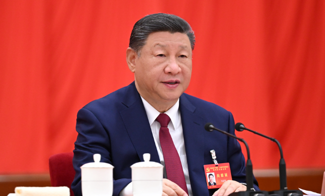 中国共产党第二十届中央委员会第四次全体会议公报