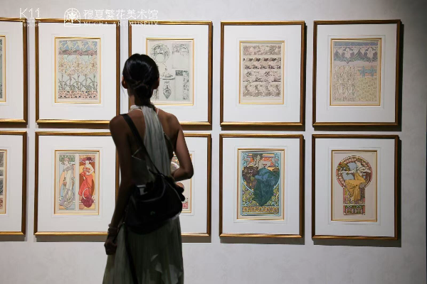 大阳城集团娱乐视频