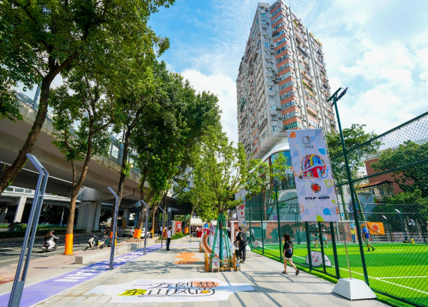 大阳城集团娱乐视频