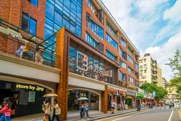 大阳城集团娱乐视频