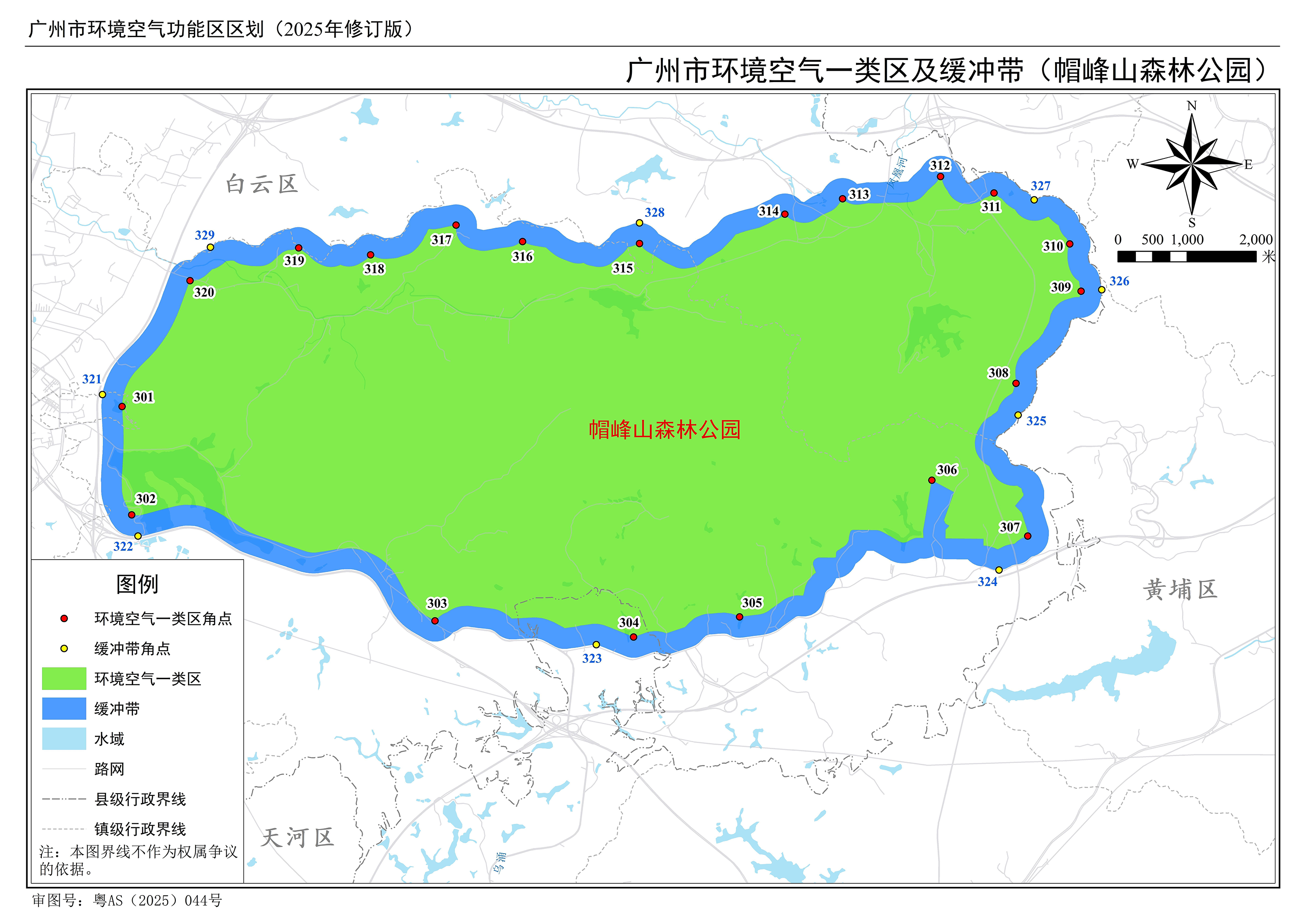 “帽峰山森林公园”一类区及缓冲带主要角点示意图.png