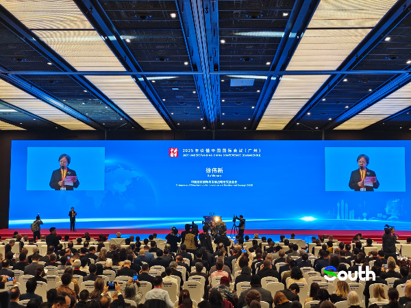 大阳城集团娱乐视频