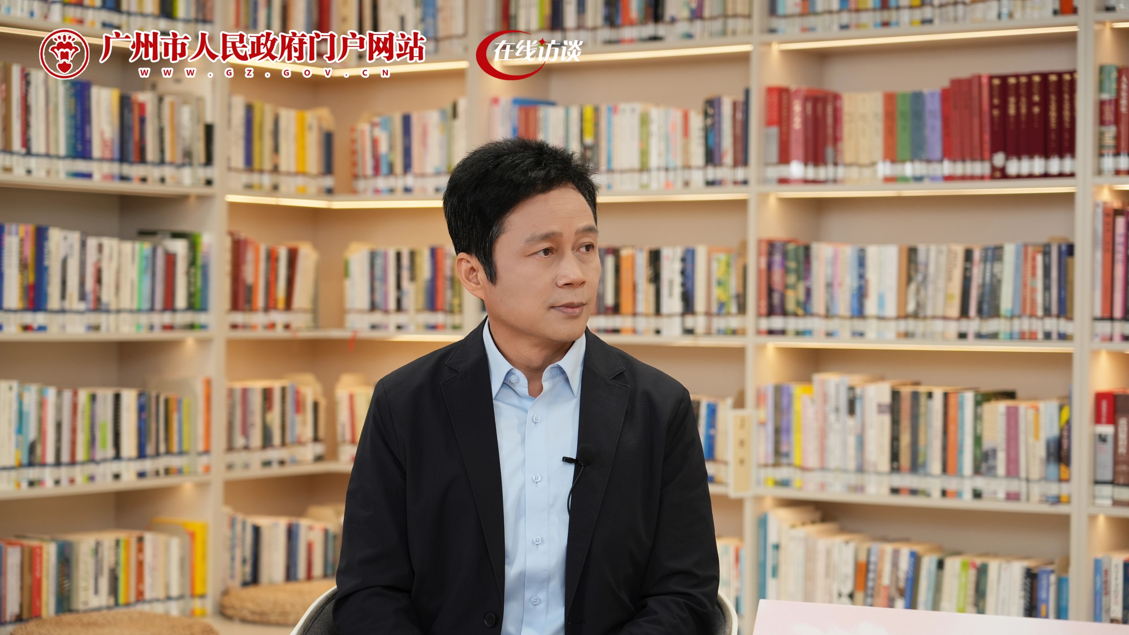 广州，向全球生物医药与健康产业高地迈进